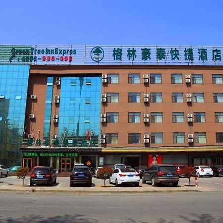 Greentree Inn Shandong Linxi Pingyi Mengyang Road Express Hotel Extérieur photo