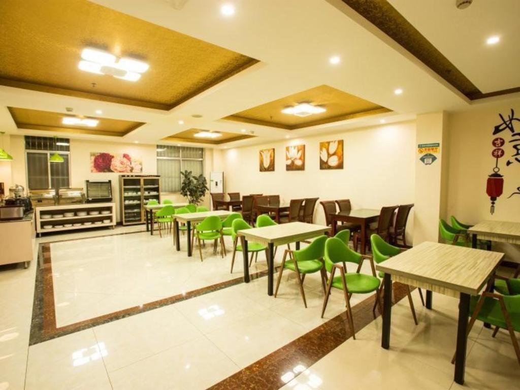 Greentree Inn Shandong Linxi Pingyi Mengyang Road Express Hotel Extérieur photo