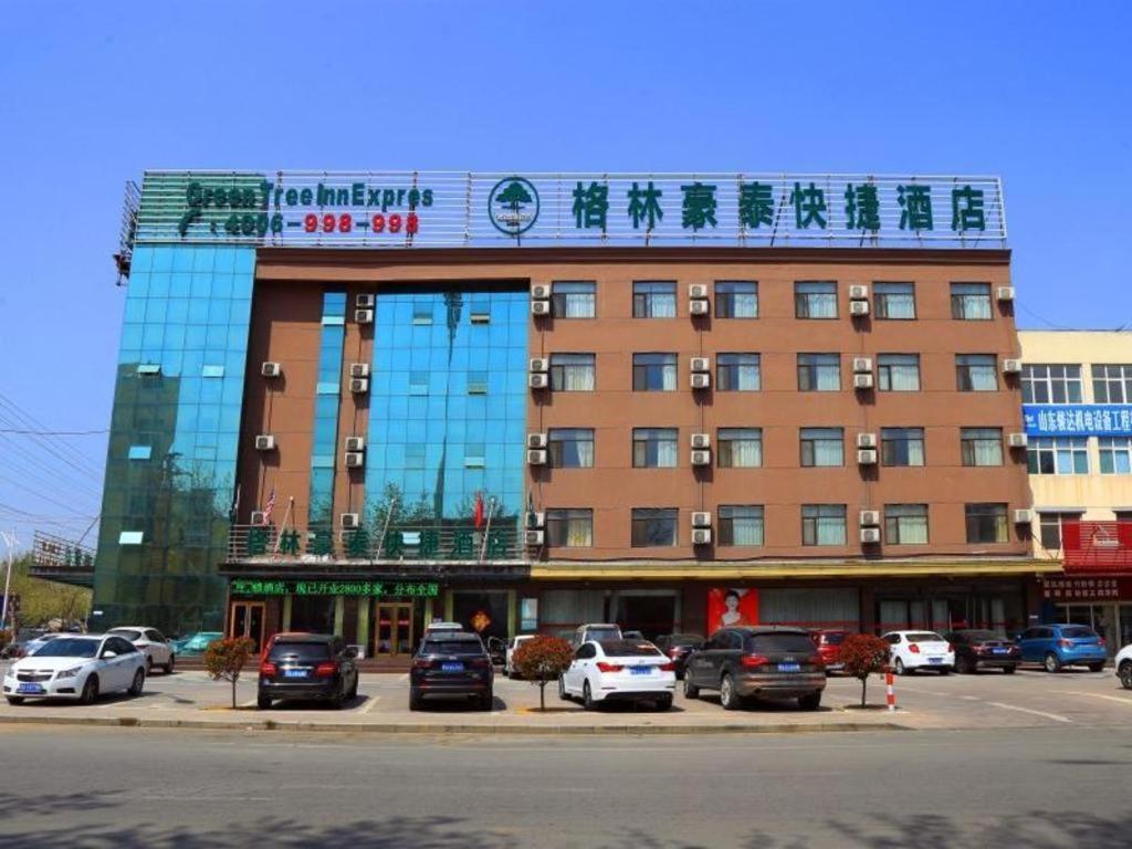 Greentree Inn Shandong Linxi Pingyi Mengyang Road Express Hotel Extérieur photo