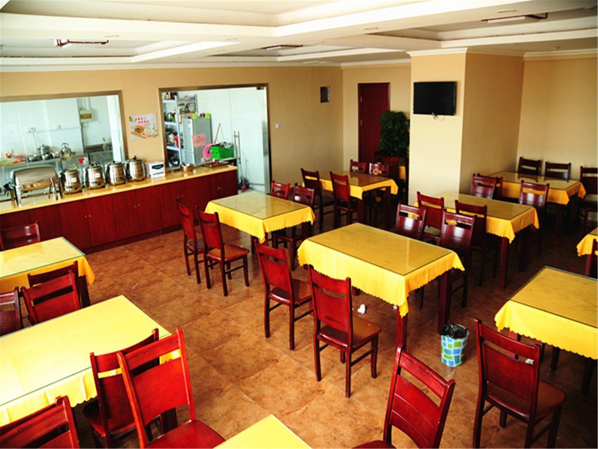 Greentree Inn Shandong Linxi Pingyi Mengyang Road Express Hotel Extérieur photo