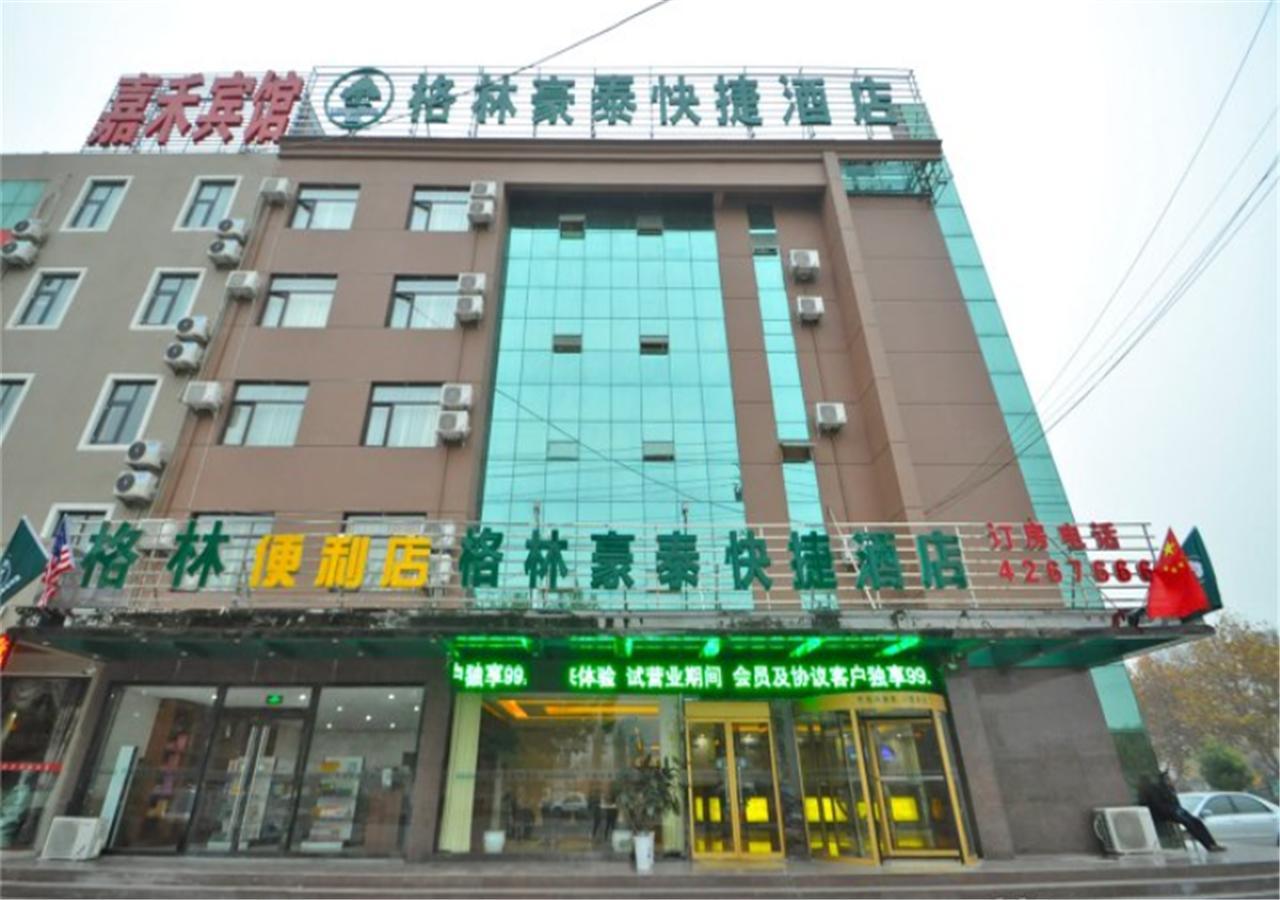 Greentree Inn Shandong Linxi Pingyi Mengyang Road Express Hotel Extérieur photo